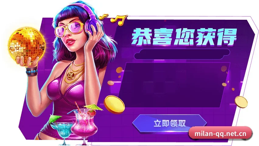 高阶数据引擎上线
